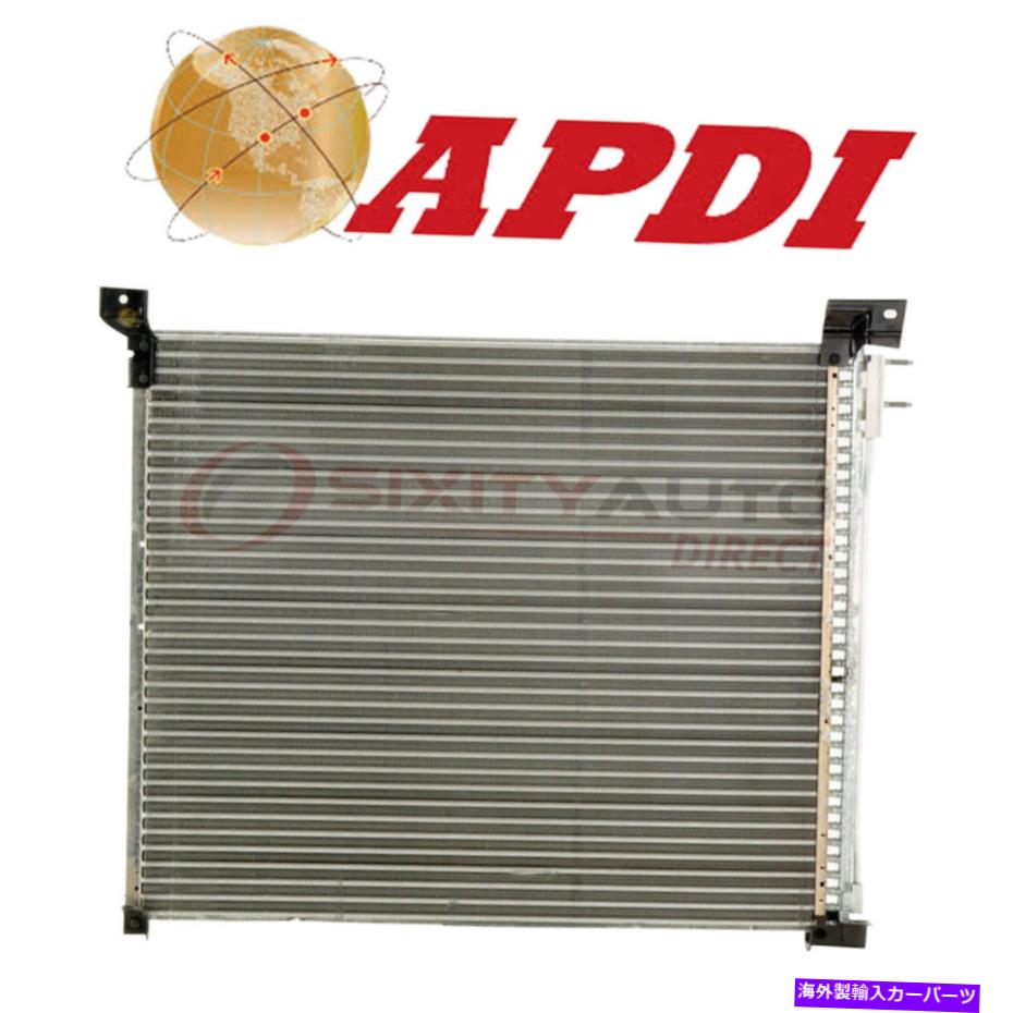 楽天Us Custom Parts Shop USDMコンデンサー 2004-2010 Ford E-350 Super Duty 6.0L V8のAPDI A/Cコンデンサー - エアテレビ APDI A/C Condenser for 2004-2010 Ford E-350 Super Duty 6.0L V8 - Air tv