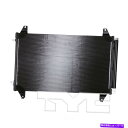 コンデンサー A/Cコンデンサーベース、スポーツユーティリティTYC 4277 FITS 2014 ACURA MDX 3.5L-V6 A/C Condenser-Base, Sport Utility TYC 4277 fits 2014 Acura MDX 3.5L-V6(2)
