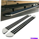 Nerf Bar 87