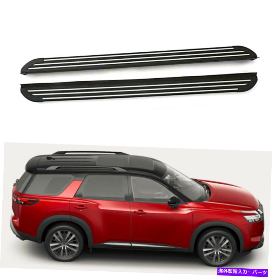 Nerf Bar 2PCS固定ランニングボードサイドステップNERFバーが日産パスファインダー2022に適合します 2PCS Fixed Running Boards Side Step Nerf Bars fits for Nissan Pathfinder 2022
