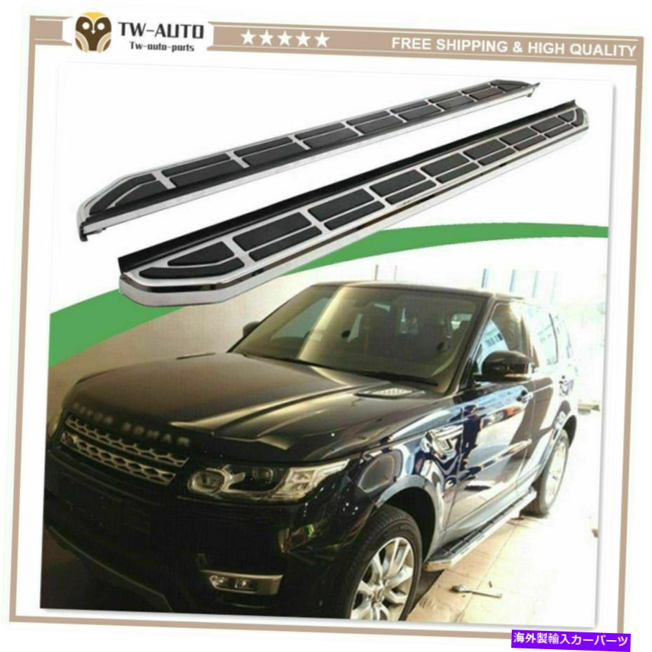 Nerf Bar 󥸥СݡĤŬ2PC 2014-2020ɥɥƥåץ˥󥰥ܡnerfС 2Pcs Fit for Range Rover Sport 2014-2020 Door Side Step Running Board Nerf Bar