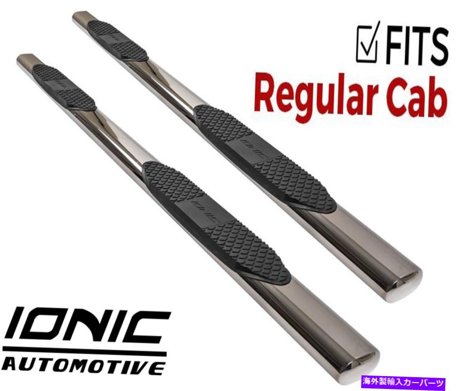 Nerf Bar プロシリーズ5 