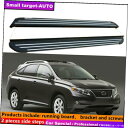 Nerf Bar Lexus RX RX270 RX350 2009-2015ランニングボードNERFバーサイドステップに適しています Fits For LEXUS RX RX270 RX350 2009-2015 Running board nerf bar side step