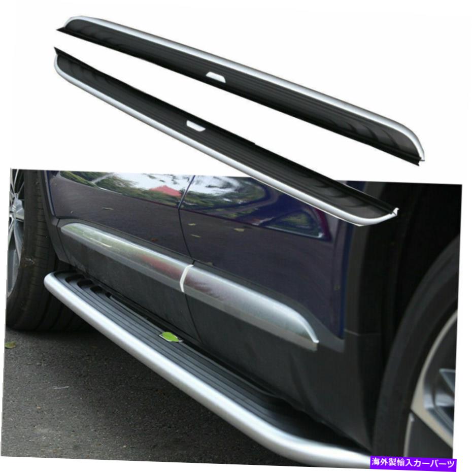 Nerf Bar ランニングボードドアサイドステップnerf bar fot for mazda cx-5 cx 5 2012-2016 Running Board Door Side Steps Nerf Bar Fits for Mazda CX-5 CX 5 2012-2016