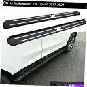 Nerf Bar フォルクスワーゲンvwティグアン2017-2021ドアサイドステップランニングボードnerf bar Fits for Volkswagen VW Tiguan 2017-2021 Door Side Step Running Board Nerf Bar