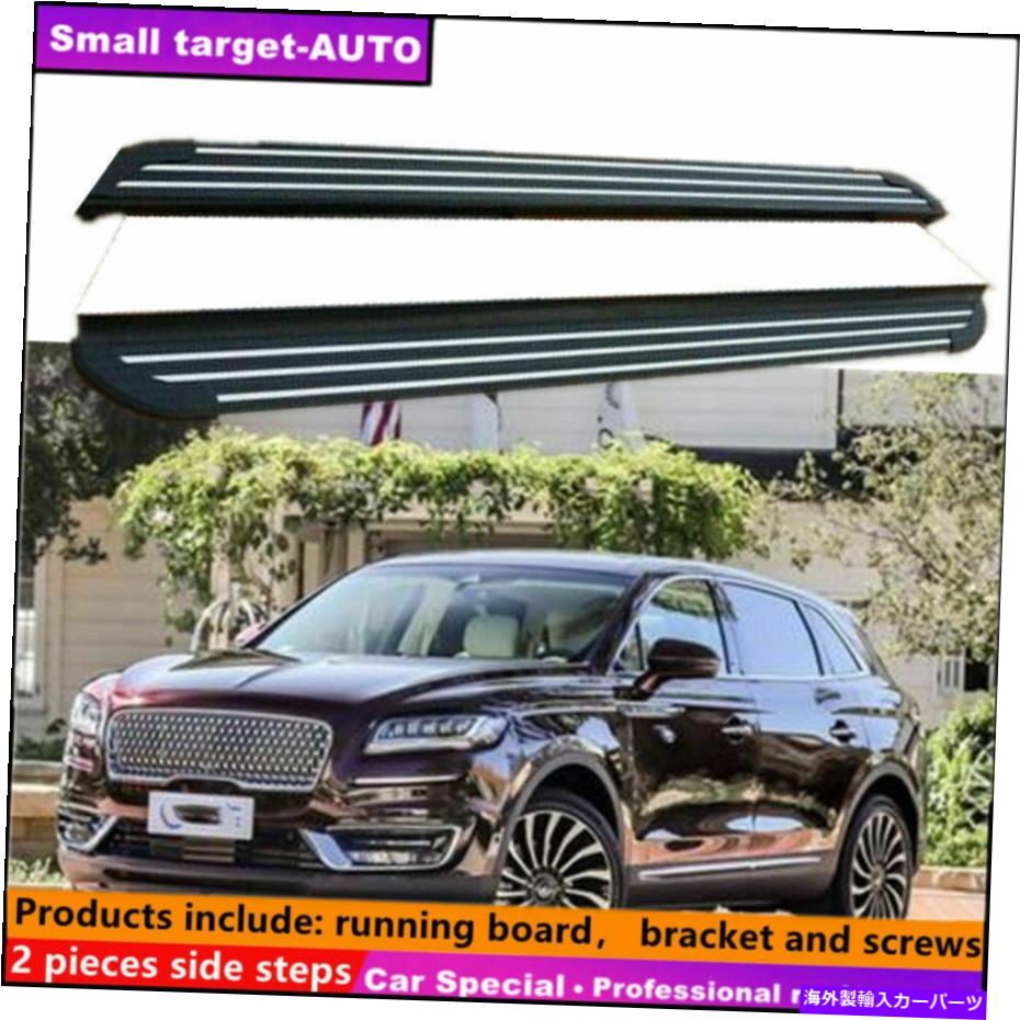 Nerf Bar ホンダHRV HR-V 2015-2021ランニングボードNERFバーサイドステップに適合 Fits For Honda HRV HR-V 2015-2021 Running board nerf bar side step