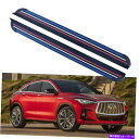 Nerf Bar 2PCSドアサイドステップランニングボードNERFバーフィットインフィニティQX55 2021 2022 2Pcs Door Side Step Running Boards Nerf Bar Fits for Infiniti QX55 2021 2022