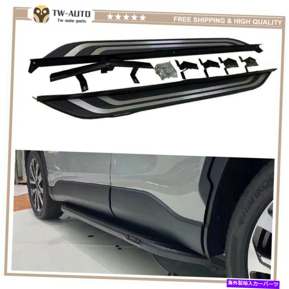 Nerf Bar 2021 2022トヨタカローラクロスランニングボードサイドステップnerfバーに2PCSフィット 2Pcs Fits for 2021 2022 Toyota Corolla Cross Running Board Side Step Nerf Bar(2)