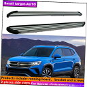 Nerf Bar VWフォルクスワーゲンタオス2021 2022ランニングボードNERFバーサイドステップに適しています Fits For VW Volkswagen Taos 2021 2022 Running board nerf bar side step(2)