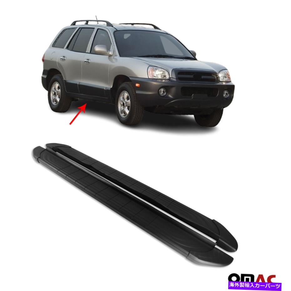 Nerf Bar ヒュンダイサンタフェ2001年から2006年のサイドステップnerf barsアルミニウム2pcsのランニングボード Running Boards For Hyundai Santa Fe 2001-2006 Side Steps Nerf Bars Aluminum 2Pcs
