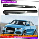 Nerf Bar アウディQ3 2012-2018ランニングボードNERFバーサイドステップに適しています Fits For AUDI Q3 2012-2018 Running board nerf bar side step