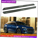 Nerf Bar アウディQ5スポーツバック2021 2022ランニングボードNERFバーサイドステップに適しています Fits For AUDI Q5 SPORTBACK 2021 2022 Running board nerf bar side step(2)