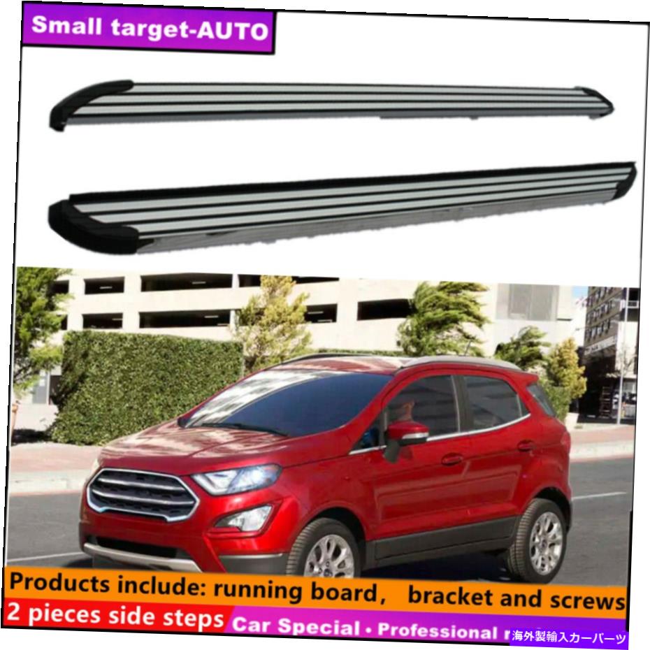 Nerf Bar ビュイックエンコール2011-2019ランニングボードNERFバーサイドステップに適しています Fits For BUICK ENCORE 2011-2019 Running board nerf bar side step