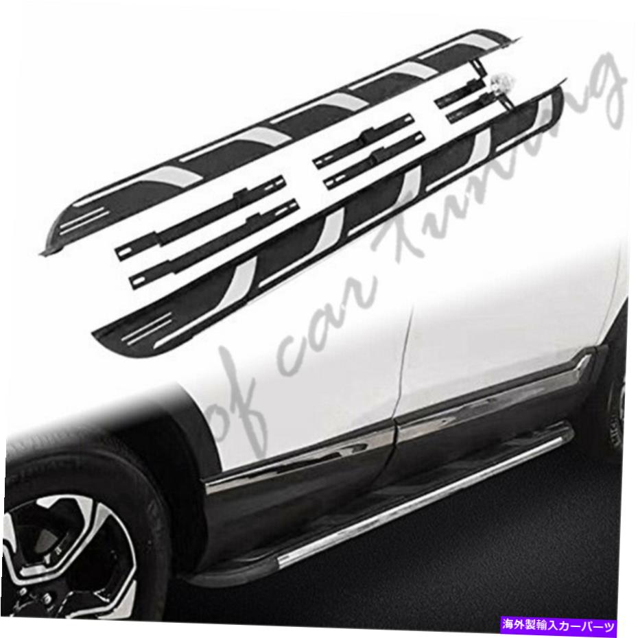 Nerf Bar アウディQ5 2009-2016に適合しているボードサイドステップを実行しているアルミニウムナーフバー Aluminium Nerf Bars Running Boards Side Steps Fits for AUDI Q5 2009-2016