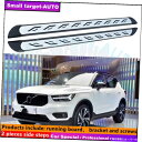 Nerf Bar XC40 2018-2022ランニングボードNERFバーサイドステップに適合 Fits For XC40 2018-2022 Running board nerf bar side step(2)