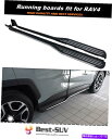 Nerf Bar ランニングボードはすべての新しいRAV4 2019-2021サイドステップNERFバープロテクターに適合します Running Boards fits for All New RAV4 2019-2021 Side Step Nerf Bars Protector(2)