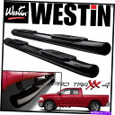 Nerf Bar Westin Pro Traxx 4