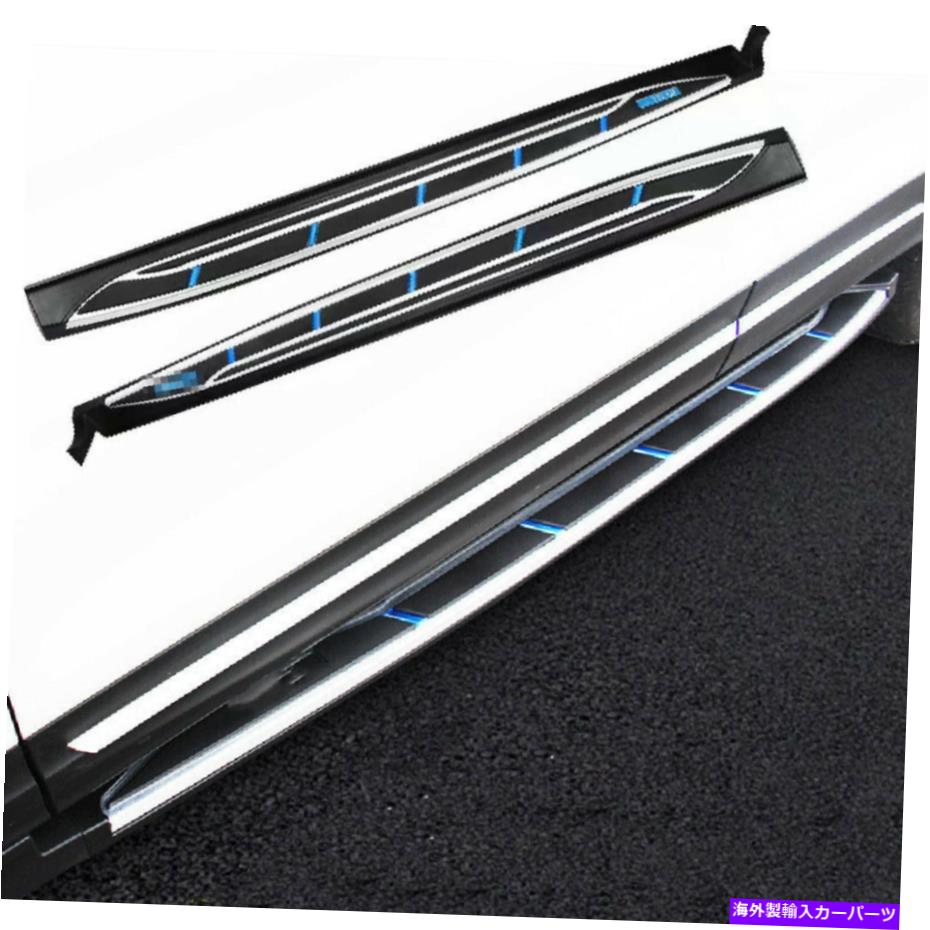 Nerf Bar 三菱アウトランダー2013-2021サイドステップランニングボードnerf barに適している2pcs 2Pcs Fits for Mitsubishi Outlander 2013-2021 Side Step Running Board Nerf Bar