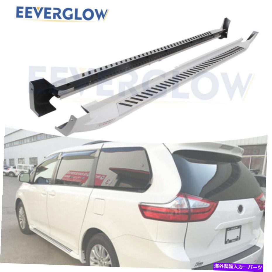 Nerf Bar Blizzard Pearl Running Boardsサイドステップ2011-2020トヨタシエナネルフバー Blizzard Pearl Running Boards Side Step Fit for 2011-2020 Toyota Sienna Nerf Bar