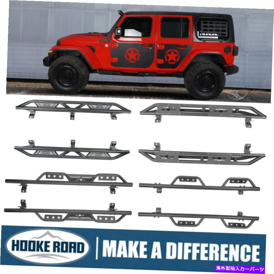 Nerf Bar フックロードランニングボードサイドステップナーフバージープラングラーJL 18-22のテクスチ..