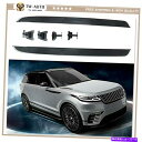 Nerf Bar ランニングボードサイドステップNERFバーランドローバーレンジローバーベラー2017-2020に適しています Running Board Side Step Nerf Bar Fit for Land Rover Range Rover Velar 2017-2020(2)