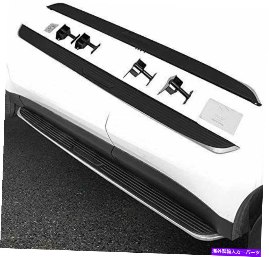 Nerf Bar ランニングボードドアサイドステップナーフバーフィットジャガーFペースFペース2016-2020 Running Board Door Side Step Nerf Bar Fits for Jaguar F-Pace F pace 2016-2020