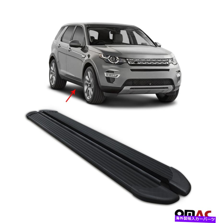 Nerf Bar ランニングボードLand Rover Discovery Sport 2014-2020 ALU用のNERFバー。黒2x Running Boards Nerf Bars For Land Rover Discovery Sport 2014-2020 Alu. Black 2x