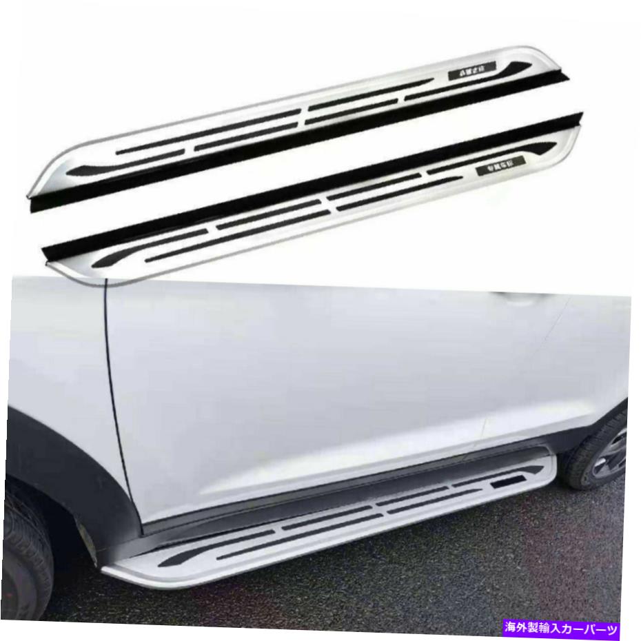 Nerf Bar マツダCX-5 CX5 2017-2021ドアサイドステップランニングボードNERFバーに適合 Fits for Mazda CX-5 CX5 2017-2021 Door Side Step Running Board Nerf Bar