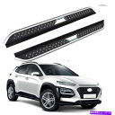 Nerf Bar 2PCSランニングボードNERFバープロテクターフィット2018-2022ヒュンダイコナ 2Pcs Running Boards Nerf Bars Protector Fits for 2018-2022 Hyundai Kona(2)