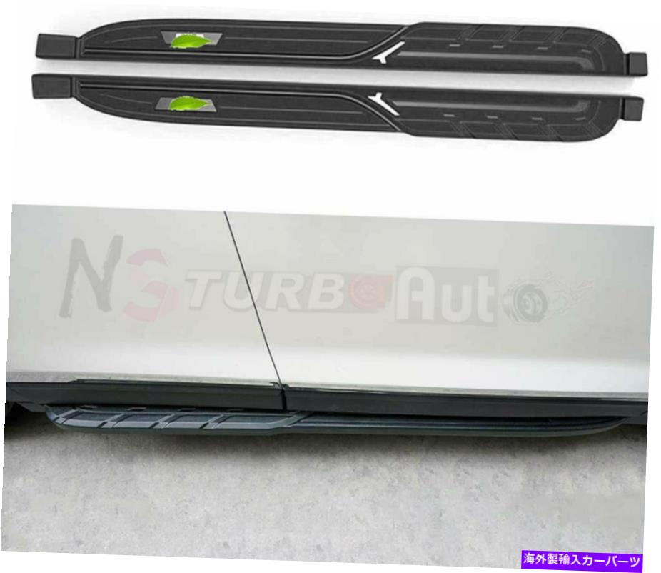 Nerf Bar 2PCS固定サイドステップマツダCX-5 CX5 2017-2020 NERFバーランニングボードに適合 2Pcs Fixed Side Steps Fits for Mazda CX-5 CX5 2017-2020 Nerf Bar Running Board