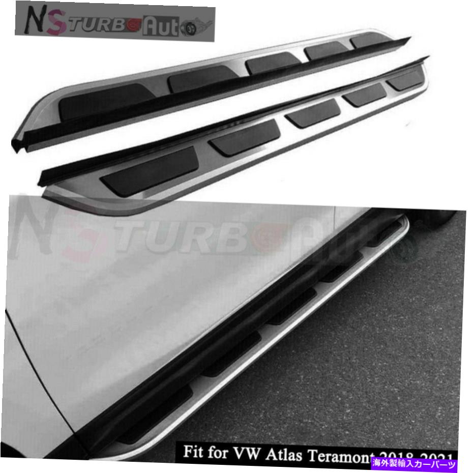 Nerf Bar VWフォルクスワーゲンアトラステラモント2018-2021のためにボードを実行するサイドステップNERFバーフィット Side Step Running Board Nerf Bar Fits for VW Volkswagen Atlas Teramont 2018-2021
