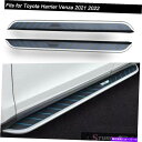 Nerf Bar トヨタハリエベンザ2021 2022ランニングボードサイドステップナーフバーステア Fits for Toyota Harrier Venza 2021 2022 Running Board Side Step Nerf Bar Stairs(2)