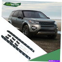 Nerf Bar ランドローバーディスカバリースポーツ2015-2021ランニングボードNERFバーに適したサイドステップ Side Steps Fit for Land Rover Discovery Sport 2015-2021 Running Boards Nerf bar(2)
