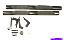 Nerf Bar New Lund Black 6