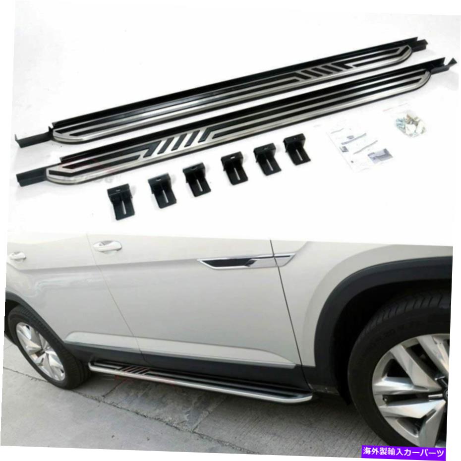 Nerf Bar ランニングボードNERFバーサイドステップVWフォルクスワーゲンアトラステラモント2018-2021に適しています Running Board Nerf Bar Side Step Fit For VW Volkswagen Atlas Teramont 2018-2021