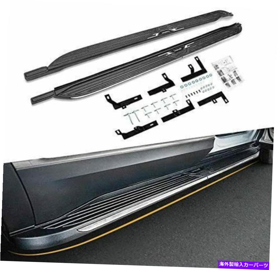 Nerf Bar フォルクスワーゲンVWアトラステラモント2018-2021ランニングボードNERFバーに適しています Side Step Fits for Volkswagen VW Atlas Teramont 2018-2021 Running Board Nerf Bar