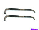 Nerf Bar 1997年、1999年Ford F250 NERF BARS TRAILFX 92647MD拡張キャブピックアップ For 1997, 199...