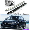 Side steps fits for Buick Encore GX 2020 running board nerf bars protect beamカテゴリNerf Bar状態新品メーカー車種発送詳細全国一律 送料無料 （※北海道、沖縄、離島は省く）商品詳細輸入商品の為、英語表記となります。Condition: NewCustom Bundle: NoNumber of Pieces: 2Type: Running BoardFeatures: FixedFinish: TexturedManufacturer Part Number: Does Not ApplyPlacement on Vehicle: Left, RightBrand: UnbrandedFitment Type: Direct ReplacementManufacturer Warranty: 1 YearMounting Hardware Included: YesUPC: Does not apply 条件：新品カスタムバンドル：いいえピース数：2タイプ：ランニングボード機能：修正仕上げ：テクスチャーメーカーの部品番号：適用されません車両への配置：左、右ブランド：ブランドなし装備タイプ：直接交換メーカー保証：1年取り付けハードウェアが含まれています：はいUPC：適用されません《ご注文前にご確認ください》■海外輸入品の為、NC・NRでお願い致します。■取り付け説明書は基本的に付属しておりません。お取付に関しましては専門の業者様とご相談お願いいたします。■通常2〜4週間でのお届けを予定をしておりますが、天候、通関、国際事情により輸送便の遅延が発生する可能性や、仕入・輸送費高騰や通関診査追加等による価格のご相談の可能性もございますことご了承いただいております。■海外メーカーの注文状況次第では在庫切れの場合もございます。その場合は弊社都合にてキャンセルとなります。■配送遅延、商品違い等によってお客様に追加料金が発生した場合や取付け時に必要な加工費や追加部品等の、商品代金以外の弊社へのご請求には一切応じかねます。■弊社は海外パーツの輸入販売業のため、製品のお取り付けや加工についてのサポートは行っておりません。専門店様と解決をお願いしております。■大型商品に関しましては、配送会社の規定により個人宅への配送が困難な場合がございます。その場合は、会社や倉庫、最寄りの営業所での受け取りをお願いする場合がございます。■輸入消費税が追加課税される場合もございます。その場合はお客様側で輸入業者へ輸入消費税のお支払いのご負担をお願いする場合がございます。■商品説明文中に英語にて”保証”関する記載があっても適応はされませんのでご了承ください。■海外倉庫から到着した製品を、再度国内で検品を行い、日本郵便または佐川急便にて発送となります。■初期不良の場合は商品到着後7日以内にご連絡下さいませ。■輸入商品のためイメージ違いやご注文間違い当のお客様都合ご返品はお断りをさせていただいておりますが、弊社条件を満たしている場合はご購入金額の30％の手数料を頂いた場合に限りご返品をお受けできる場合もございます。(ご注文と同時に商品のお取り寄せが開始するため)（30％の内訳は、海外返送費用・関税・消費全負担分となります）■USパーツの輸入代行も行っておりますので、ショップに掲載されていない商品でもお探しする事が可能です。お気軽にお問い合わせ下さいませ。[輸入お取り寄せ品においてのご返品制度・保証制度等、弊社販売条件ページに詳細の記載がございますのでご覧くださいませ]&nbsp;