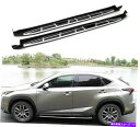 Nerf Bar Lexus NX NX200 NX300H 2015-2020ランニングボードNERFバーサイドステップに適合する Fit for Lexus NX NX200 NX300h 2015-2020 Running Board Nerf Bar Side Steps(2)