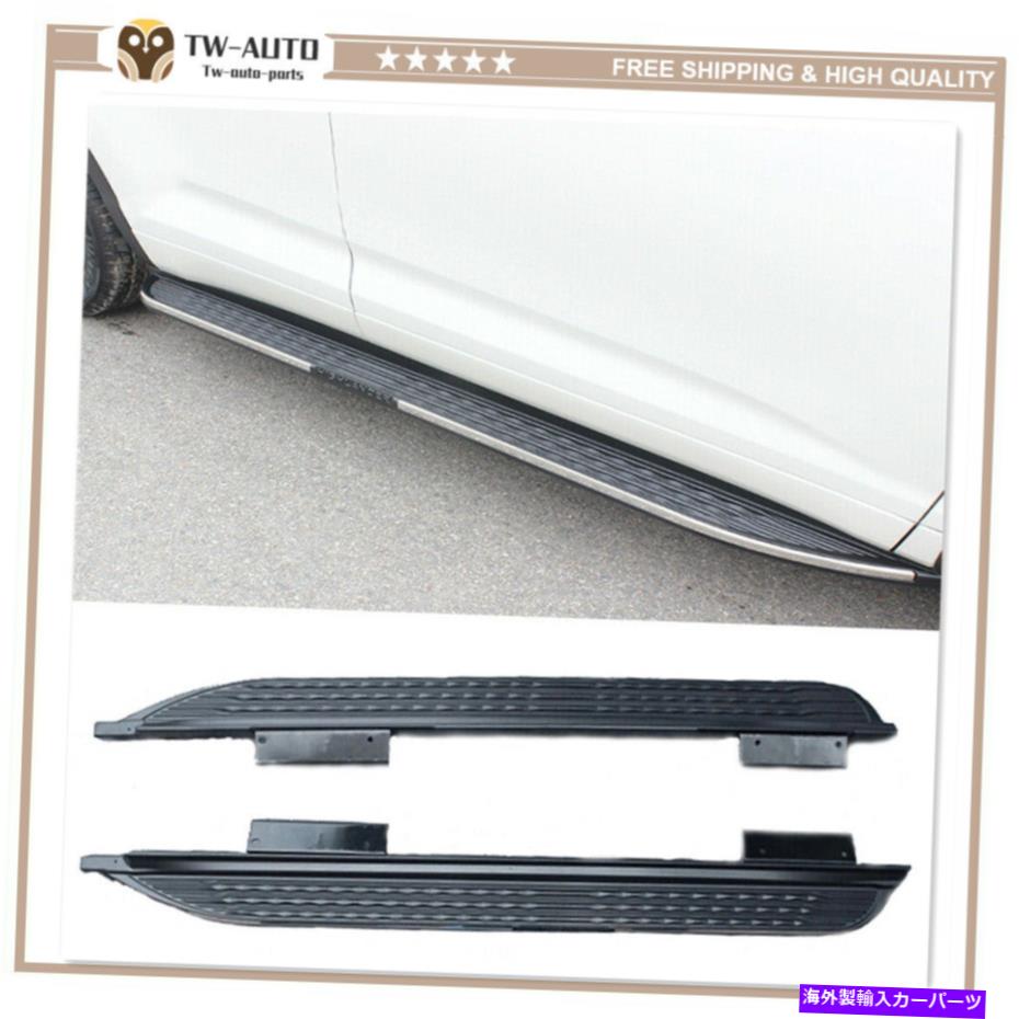 Nerf Bar トヨタハイランダークルーガー2014-2019サイドステップランニングボードネルフバーに適合 Fits for Toyota Highlander Kluger 2014-2019 Side Step Running Board Nerf Bar