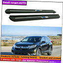 Nerf Bar ホンダCRV CR-V 2012-2016ランニングボードNERFバーサイドステップに適合 Fits For Honda CRV CR-V 2012-2016 Running board nerf bar side step(2)