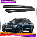 Nerf Bar Infiniti QX55 2022 2023ランニングボードNERFバーサイドステップに適しています Fits For Infiniti QX55 2022 2023 Running board nerf bar side step(2)