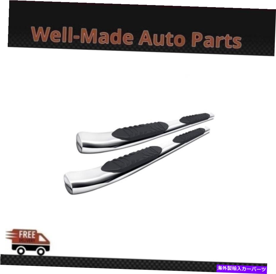 Nerf Bar Lund 5in Curved Oval SS nerf Bars 2005-2021 Toyota Tacoma 23784295 Lund 5in Curved Oval SS Nerf Bars Polished For 2005-2021 Toyota Tacoma 23784295