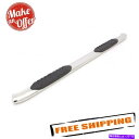 Nerf Bar Lund Polished SS 5