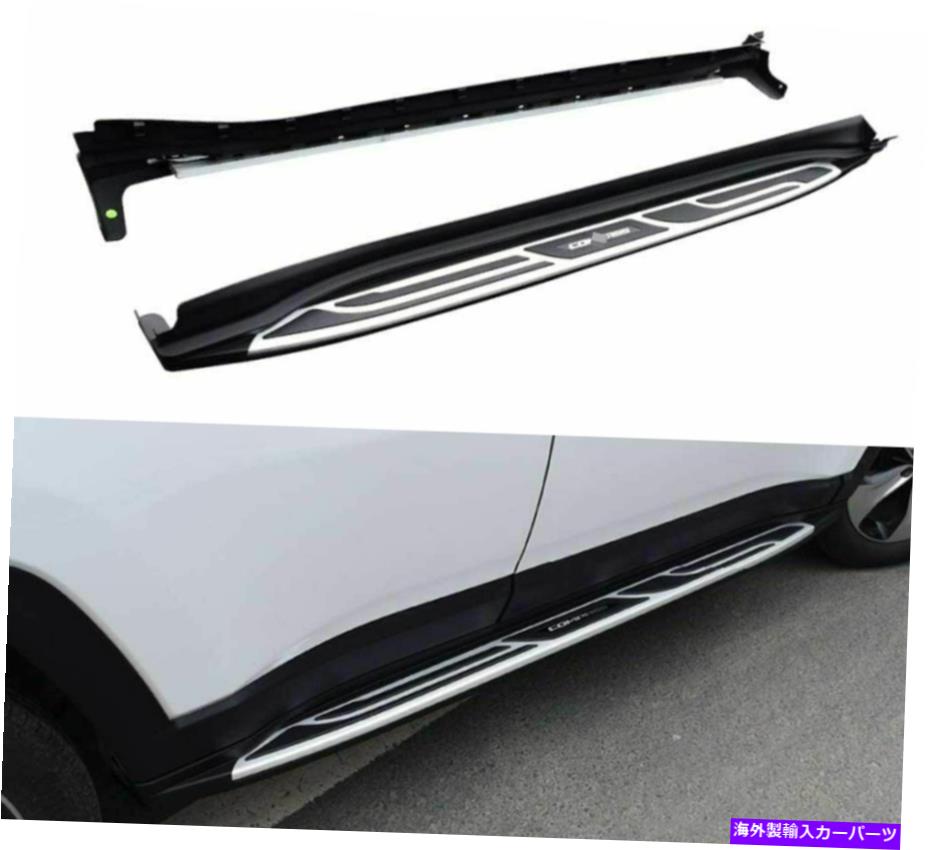 Nerf Bar ジープに適した2PC新しいコンパス2017-2020サイドステップランニングボードnerfバー 2Pcs Fit..