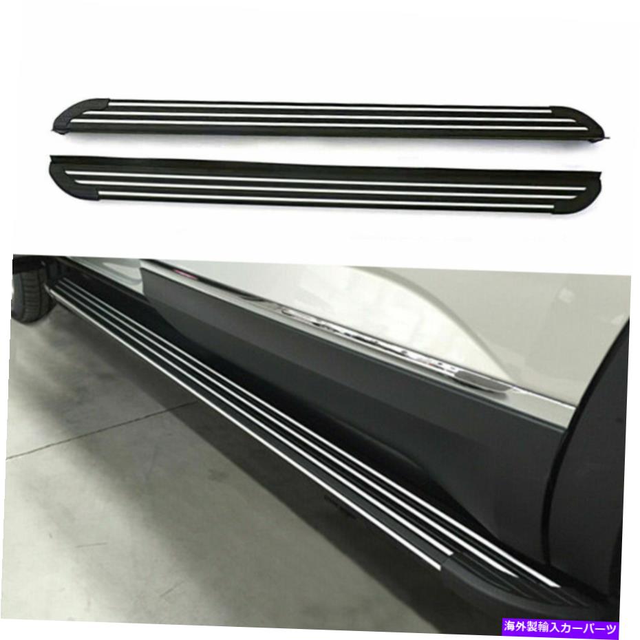 Nerf Bar ジャガーFペースFペース2016-2020ドアサイドステップNERFバーランニングボードにフィット Fits for Jaguar F-Pace F pace 2016-2020 Door Side Step Nerf Bar Running Board