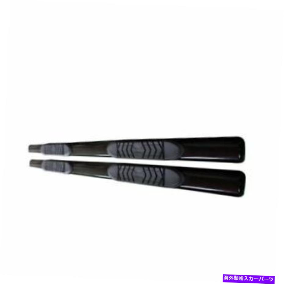 Nerf Bar Trail FX A7084B 5 