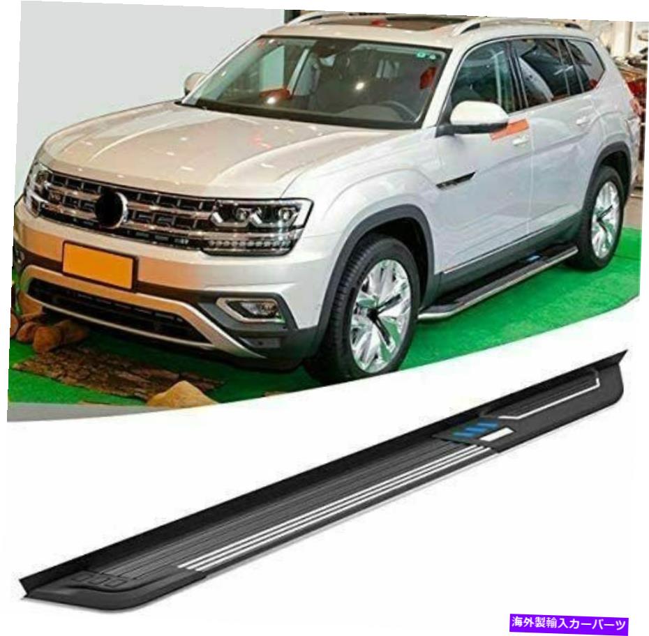 Nerf Bar VWフォルクスワーゲンアトラステラモント2018-2022ネルフバーサイドステップランニングボードに適しています Fit For VW Volkswagen Atlas Teramont 2018-2022 Nerf Bar Side Step Running Board