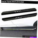 Nerf Bar トヨタRAV4に適している2PCS 2019-2022ランニングボードサイドステップNERFバープラットフォーム 2pcs Fits for Toyota RAV4 2019-2022 Running Boards Side Step Nerf Bar Platform(2)