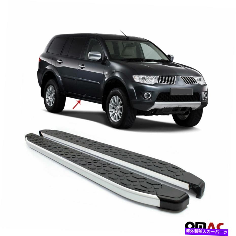 Nerf Bar サイドステップランニングボードnerf bars alu。 Mitsubishi Pajero V80 2007-2021に適合します Side Step Running Boards Nerf Bars Alu. Fits Mitsubishi Pajero V80 2007-2021